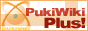 PukiWikiPlus